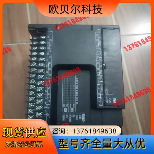 plc cp1e-n40sdt
