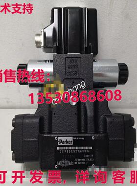 原装供应D41FBE02FC1NF00 Parker Proportional Valve Brand New