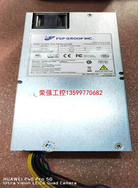 【荣强工控】全汉 FSP360-20UCBB 大华存储服务器12V直流录