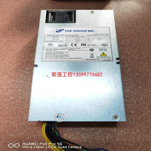 【荣强工控】全汉 FSP360-20UCBB 大华存储服务器12V直流录