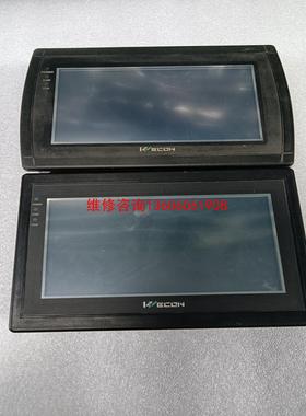 （请询价）维控7寸触摸屏 LEVI700L/LC/LK LEVI710议价