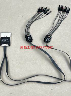 【荣强工控】TEKTRONIX泰克  P6717a 泰克示波器逻辑探头