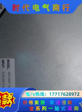 汇川变频器汇川伺服驱动器 MD810-50M4T11G200议价