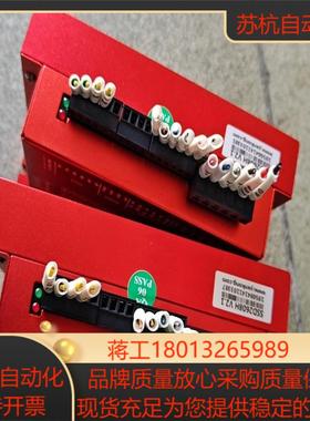 研控86闭环步进电机带刹车YK286EC118A1一S