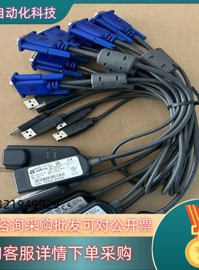 现货VERTIV原装MPUIQ-VMCHS