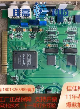 L AI320-PCI 数字储存示波卡 货 能要的联系