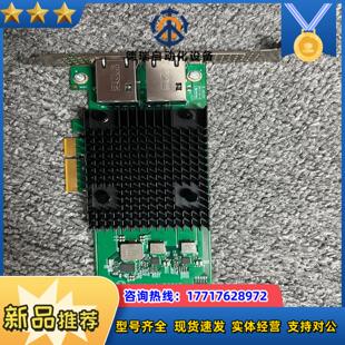 X550-T2 Intel10G双万兆电口网卡 NEC版本议价