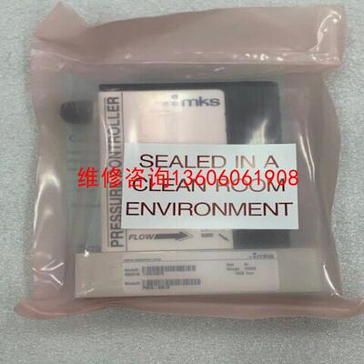 （请询价）MKS P99A-33518， Ar 1000 Torr 全议价