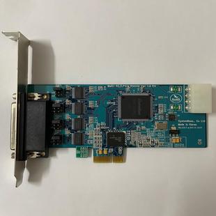 1.2 LPCIe Ver RS232 Multi