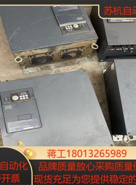 三菱变频器FR-A740-37K-CHT 37kw 380v