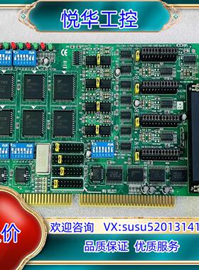 原装全新 研华PCL-746+ 4 PORT RS-232/42议