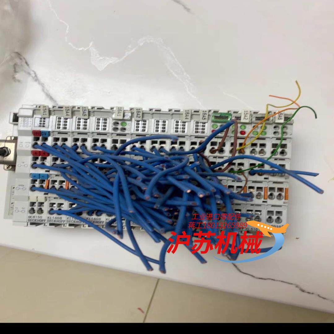 倍福BECKHOFF模块BC8150。 KL1408. 3个