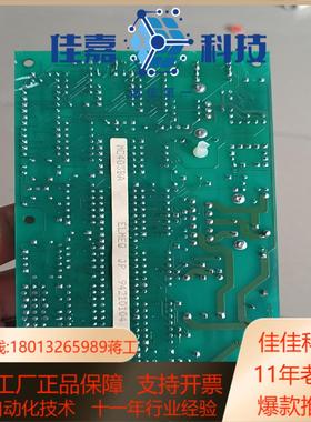 ASM-FICO 9136 MC403BA ELMEQ JP