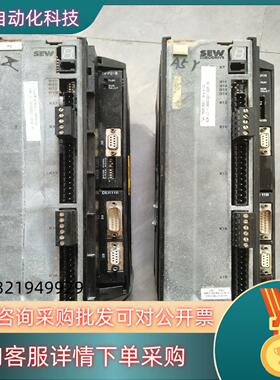 现货SEW赛威MDX61B0011-5A3-4-00