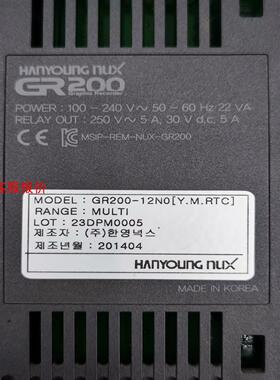【环球】GR200-12N0韩荣HANYOUNG NUX 高性能记