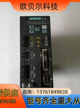 WILDERMANN驱动器SFSB40