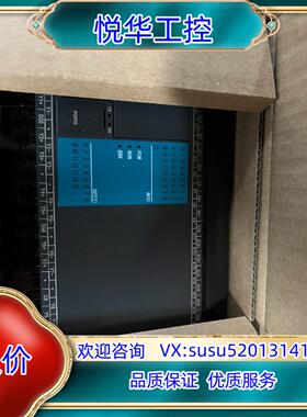原装永宏FBS-10 14 20 24 32 40 60MAR2议