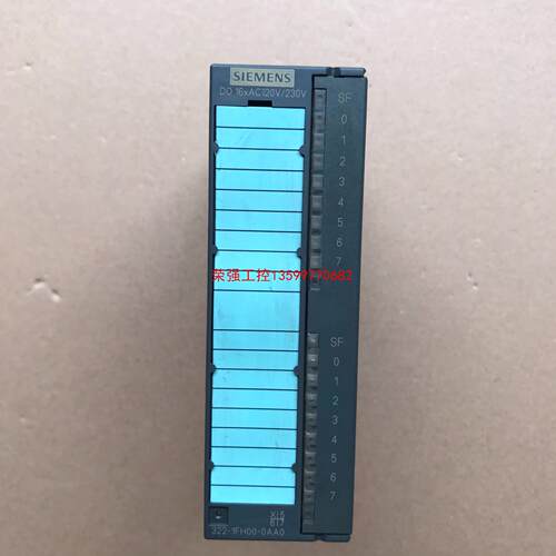 【荣强工控】322-1FH00-0AA0 西门子PLC 包好 实物图