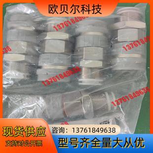 SMC接头KK4S 个 12E30