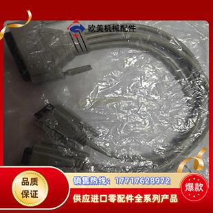 串口分配器 并口转串口 E740议价 一拖4串口 研华板卡连接线