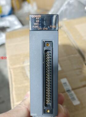 Mitsubishi/三菱，QD62D功能包好，实拍图