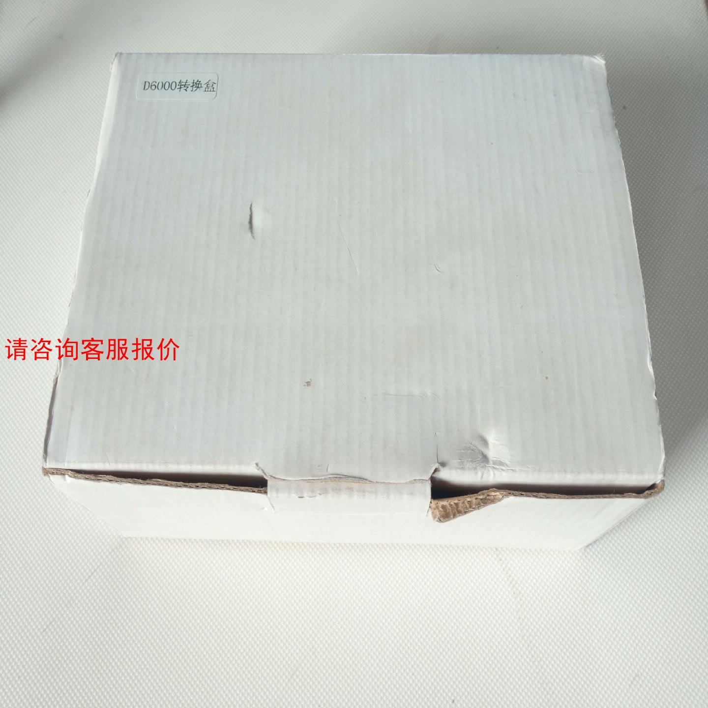 【环球】首安D6000微机处理器线型感温火灾探测器JTW-LD-S