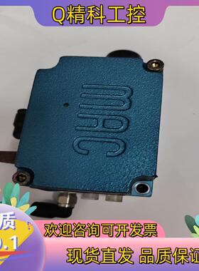 现货MAC比率阀PPC5A-AAA-KOCB-BBA-1B