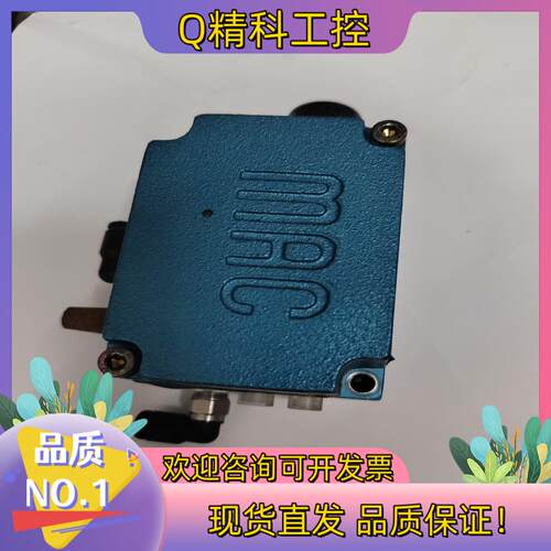 现货MAC比率阀PPC5A-AAA-KOCB-BBA-1B