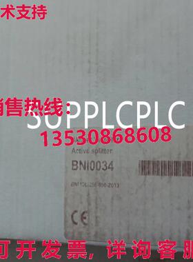 原装供应Balluff BNI IOL-256-000-Z013 BNI0034 模块