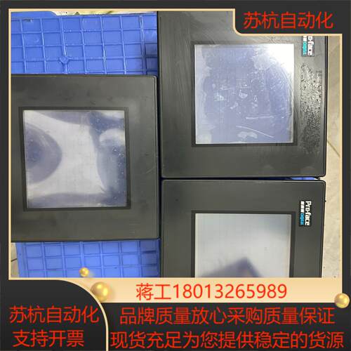 普洛菲斯触摸屏GP37W2-BG41-24V议价