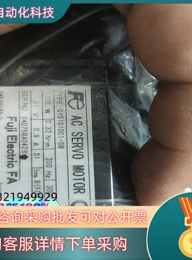 富士全新马达GYS101DC1-SB