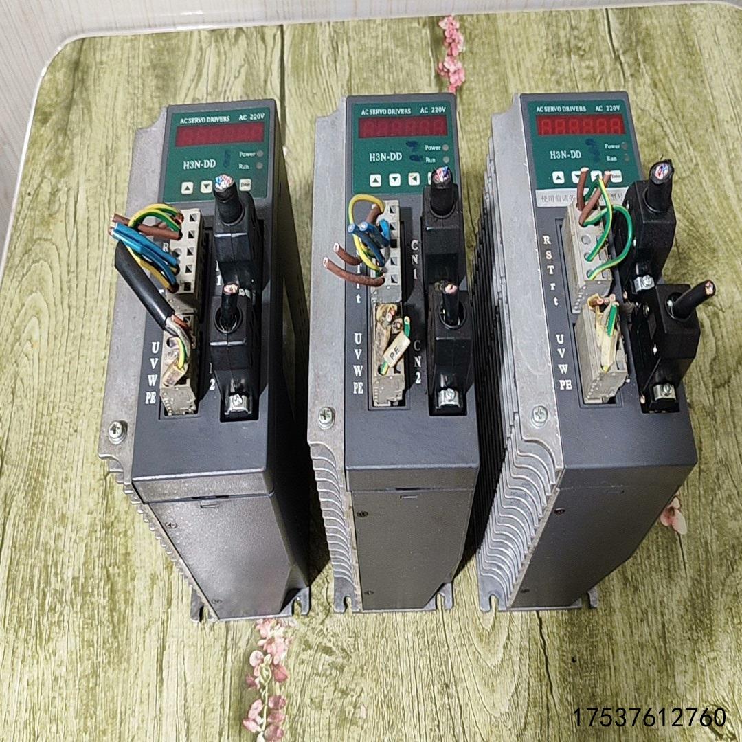 议价议价拆机海德驱动器H3N-DD三台，实物照片具体看图，功能正常