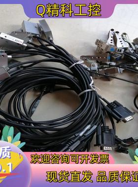 现货HCSON. MS120105L磁栅尺读数头现拍