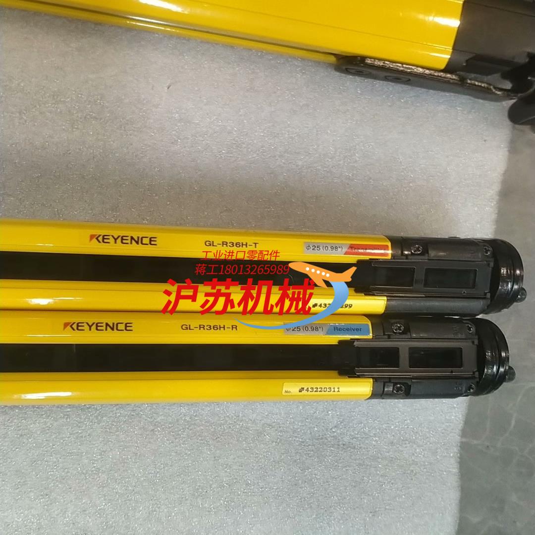 基恩士安全光栅GL-R36H原装正品现货功能正常使用