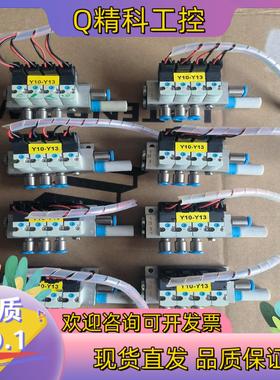 现货费斯托FESTO电磁阀 197005