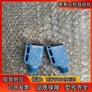 WL93 3P2462 SICK施克 正品