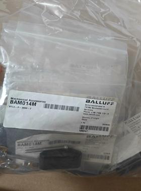 BALLUFF全新原装BAM014M德国巴鲁夫BTL5-P-