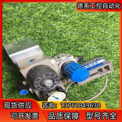 FESTO PRP-HK-SA35107KR 议价