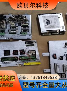 DSQC643 3HAC024488-001/00（2块）