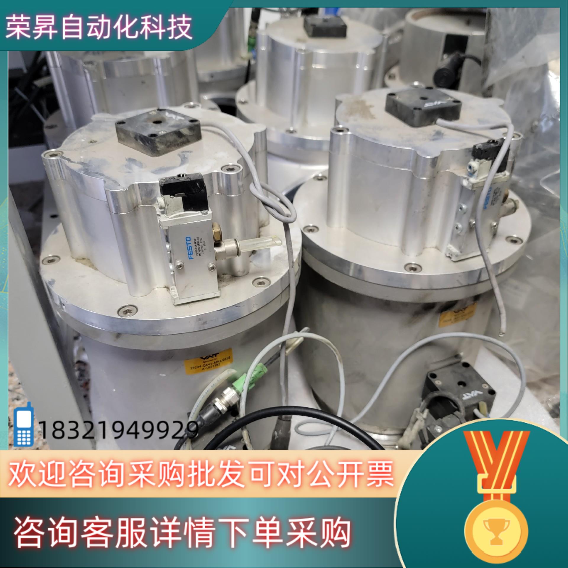 现货vat 真空角阀 29244-qa41 光伏配件kf150