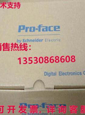 原装供应Proface PFXST6500WAD 触摸屏
