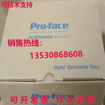 原装供应Proface PFXST6500WAD 触摸屏
