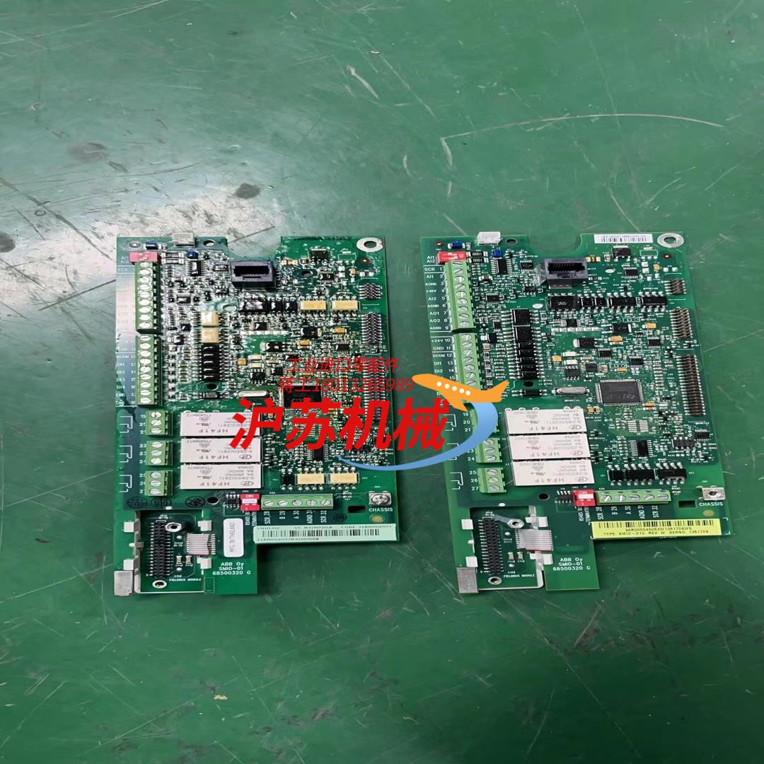 全新，SMIO-01C 510系列