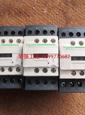 【荣强工控】施耐德LC1D258MD，施耐德LC1D258M7C，施耐德
