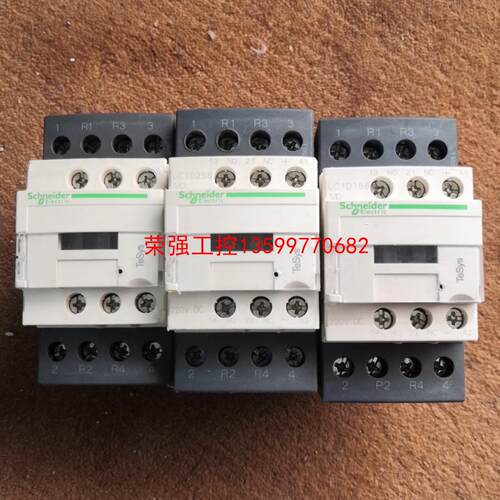 【荣强工控】施耐德LC1D258MD，施耐德LC1D258M7C，施耐德