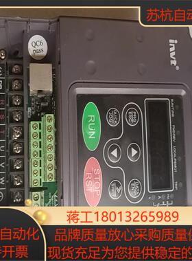 英威腾变频器CHE100-2R2G-4380V22KW实