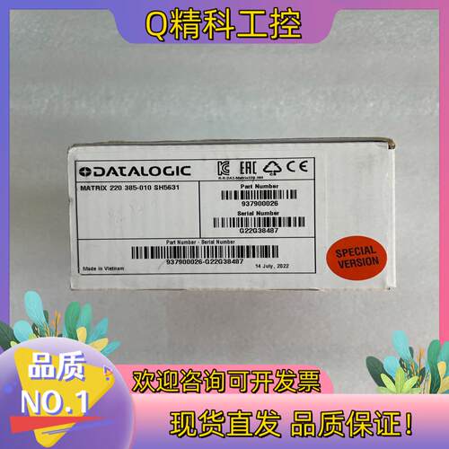 现货得利捷读码器Matrix220 385-010全新原装得