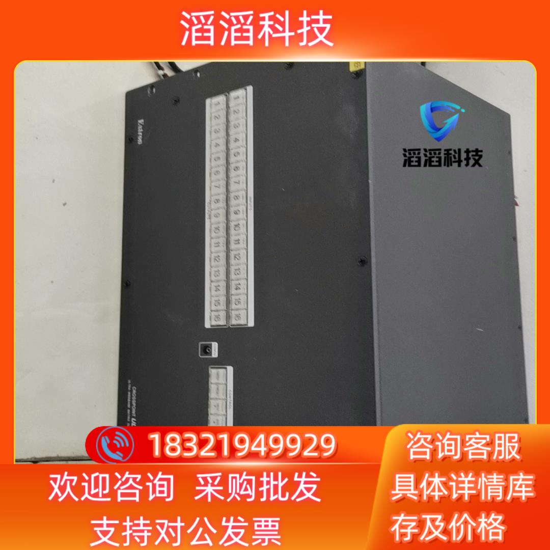 Extron/爱思创 交叉点超系统 基于ADSP-TM的超宽