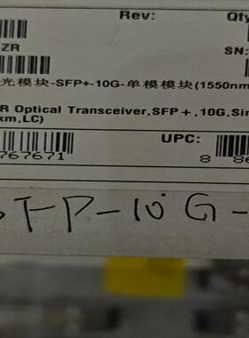 华为10g80km全新原包5支，编码02310SNN，华为光