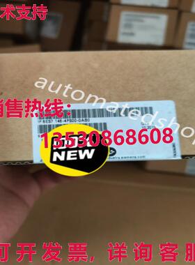 供应原装6ES7148-4FS00-0AB0  ET200 PRO 故障安全电子模块